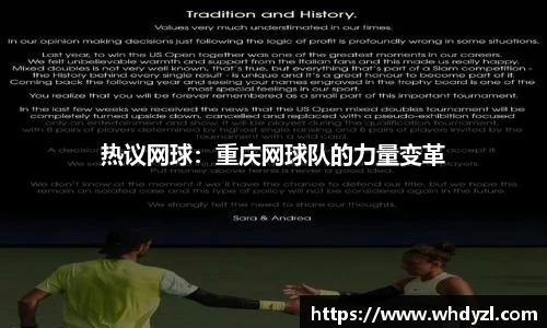 hth华体会体育